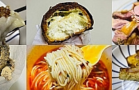 ������������˵������Ե�һЩ�����Ӱ�С����