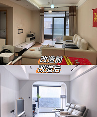 主卧摒弃衣柜,56000改造南坪61平旧房