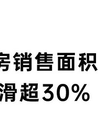 С�������ڣ�4��ȫ����Ʒ�����۴��!