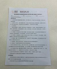 19.9元的羊毛洁牙,把我的色素沉淀洗得好干净
