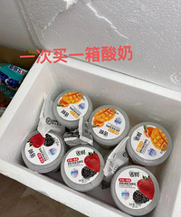 ͻȻ���ּ������ʳ����򵥵İ취���ײ����Ч