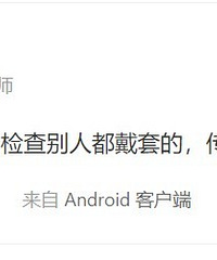 ������ʱ���������ף�1���º���HPV���ԣ�������3��