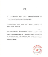 Ц���������ͣ�ݳ��