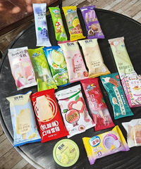 2023��Ʒѩ����������ⶼ�������óԵ�û����