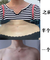 夏天来了,这样的肩膀谁懂啊,真的让人眼馋!姐妹们我先冲了