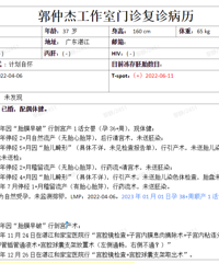 12������֮·��5�β��������֣����ľ���ֵ�þ��ѣ�