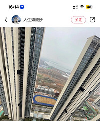 ȫ���ĳ��߲㶼Խ��Խ�ࣿ�人�����¿�ˮ���ô��ǧ��Ҫ��