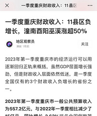 һ��������������룺11����������������������Ϫ�ǳ�50%