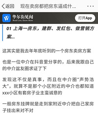 ����˼����������