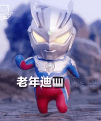 ������ֵ���򡿸����ȿյ���65������������2ƿ50