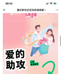 �����̶�520�ۿۣ��������������ʹ���˵����