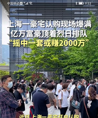 �����б䣿