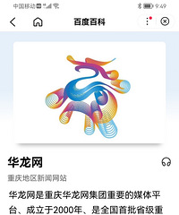 �����б䣿