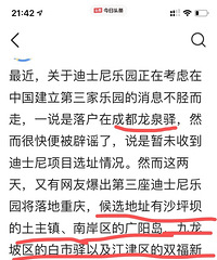 ������챬�ϵ�˹���仧��������ѡַ����ļٵ�