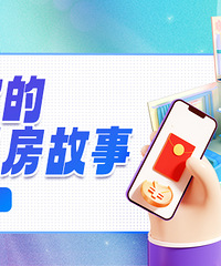 ������������������ж��ӡ��ڰ��������򷿹��£�Ӯ�ֽ���