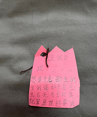 8岁女儿突然会作诗了,作为妈妈忍不住得瑟一下