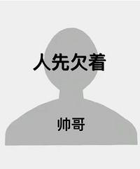 ���������ѣ�520������Ȧ��÷�ʲô����