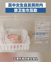 ů�ģ�����Ů���Է������ڷ�����������