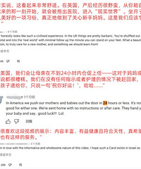 һ�������ǡ�����Ů�ԣ�������������