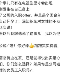 ���㷢�ֻ�����������ְʱ����˵ʵ����