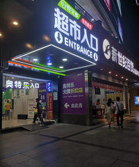 ���ƺҲ�а�������