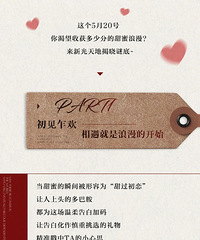 �¹��������520�ۿۣ���ױƷ����Ʒ�����Ż�