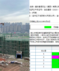 ���ｭɽզ��ô���껹���������������ǽ�������