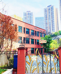 两江新区2023年公办幼儿园招生啦,网上登记