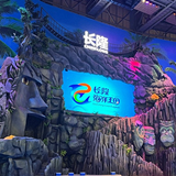 四天三晚长隆亲子游
