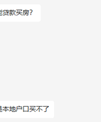 �����Ա���������仧��ʲô������