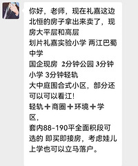 ������̻�û���ꣿ