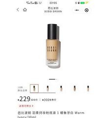 �űȲ��ʵķ۵�Һ������