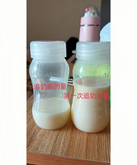 ��һ������ɩ�����ж��㣬�о����������һ��ë��