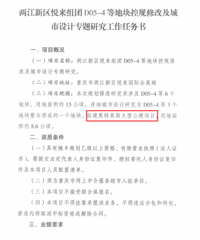 ����������Ҫ�ް�����˹����