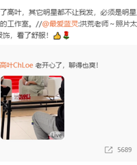 ���˵�����ŶӲ��÷���ͼ