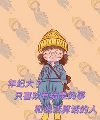 92��152CM��211˶ʿС������飬��ҩ����