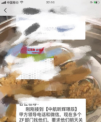 ͵͵�Ͽ�����