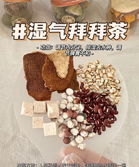 ʮ�˾�ʪ��ʪ������֮Դ��������Щ��ʪ��