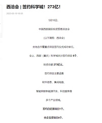 ��Ǣ���ѧ�Ǹ����������������ʵ�һ