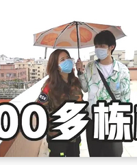 ����400��¥���ӱ����