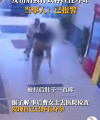 �и���İ����������󱻴��¶���������ʱ�����ٴ���ǰ���