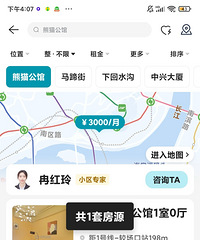 ʮ����������������������2800һ���£����������