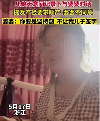 ����Ҫ���ϱ����˳������Ҫ�Ǽ���ʣ��Ҿ����Ҷ��Ӳ�ǩ�֣�