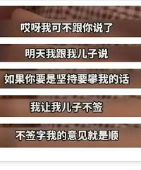 ����Ҫ���ϱ����˳������Ҫ�ʣ��Ҿ��ö��Ӳ�ǩ��