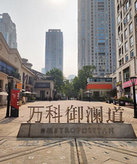 Ŀǰ�Ĵ������£�����·��ЩС���ɽ���Ȼ�ȶ���