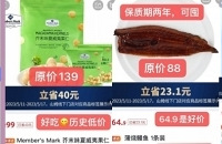 ɽķ618ʼˣ౬Ʒֱ