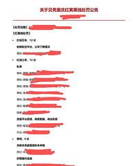 ��Ƥ�ĺ����������