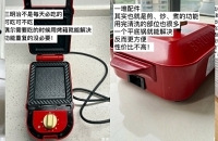 32岁的顿悟,这7种家电真的没有必要买!