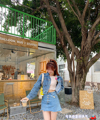 【五月OOTD】“微辣”套装:永不过时牛仔服