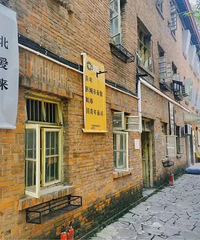 只有1%的人知道这条巷子